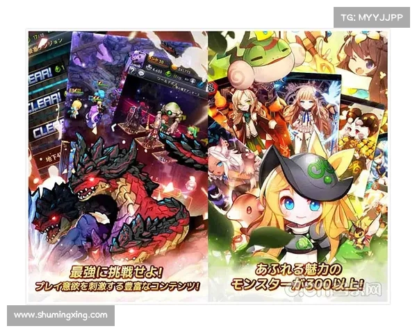 《美少女幸存者之神秘世界冒险:勇者们的传承与抗争》 《美少女幸存者之神秘世界冒险:勇者们的传承与抗争》