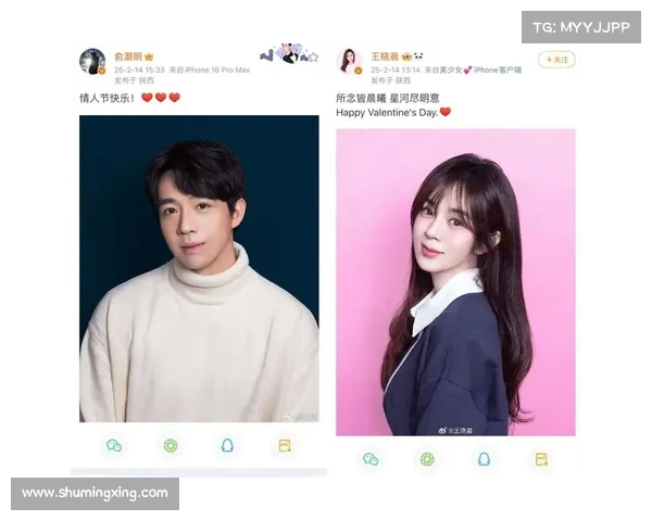 俞灏明结婚官宣引发热议 前女友成焦点全网狂搜昔日情缘 俞灏明结婚官宣引发热议 前女友成焦点全网狂搜昔日情缘