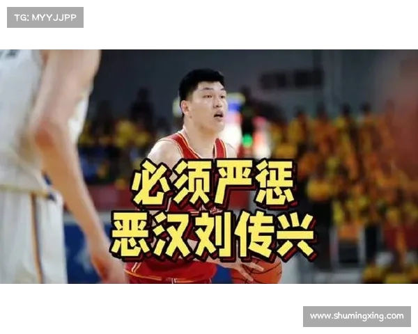 奥莫特批评刘传兴比赛中多次犯规 CBA应以保护曾凡博为核心 奥莫特批评刘传兴比赛中多次犯规 CBA应以保护曾凡博为核心