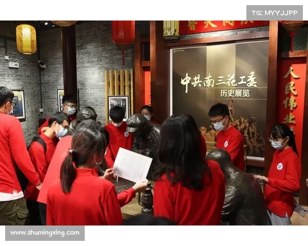 中国冰壶队走访西南联大旧址感悟历史精神传承团队合作力量 中国冰壶队走访西南联大旧址感悟历史精神传承团队合作力量